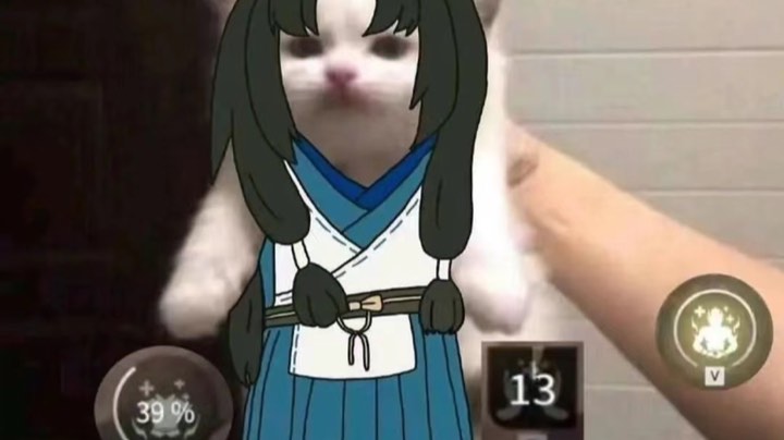 ，