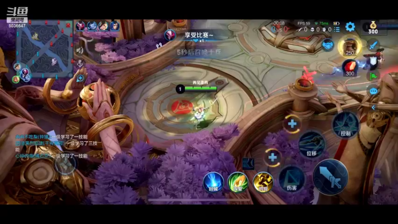 【2022-03-13 12点场】走肖mmmm：做最好的自己111