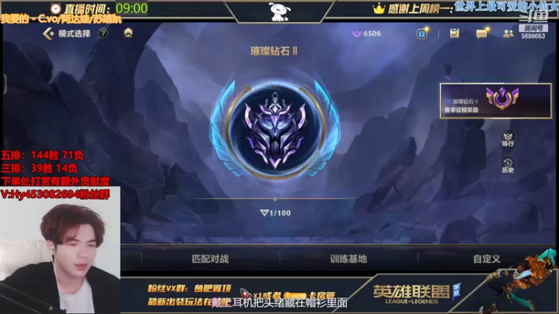 【2022-03-17 15点场】小白有害健康丶：赛季末给小代上上课