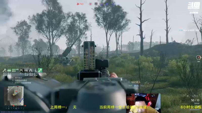【2022-03-16 21点场】正版人头大哥：[人头大哥]从军-总有一种士兵适合你