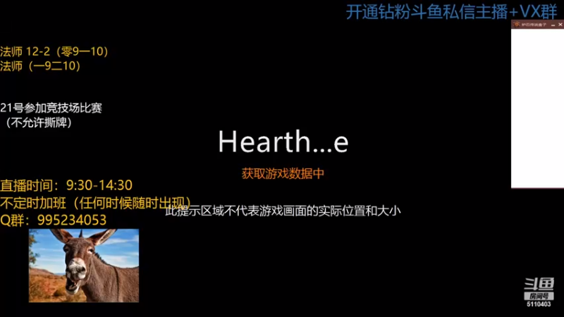 【2022-03-17 12点场】驴鸽LvGe：享受游戏最简单的快乐