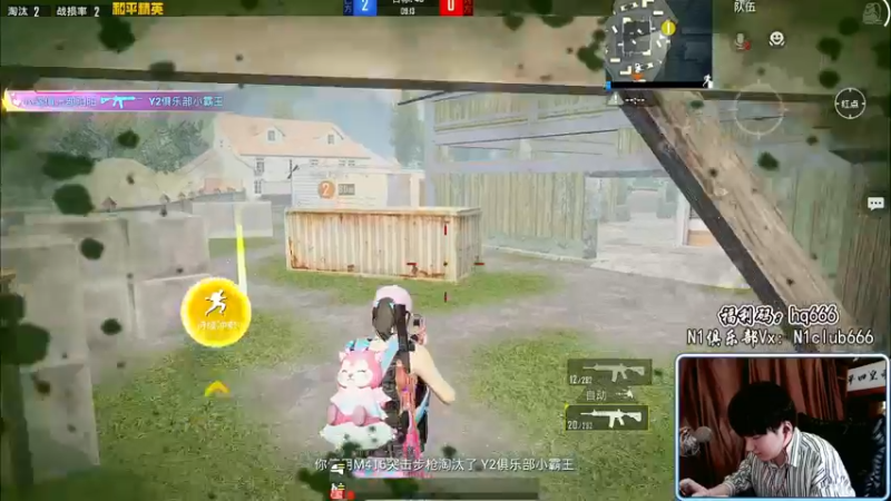 【2022-03-17 16点场】Dy合群：【王牌高星1V4】冲击百钻！