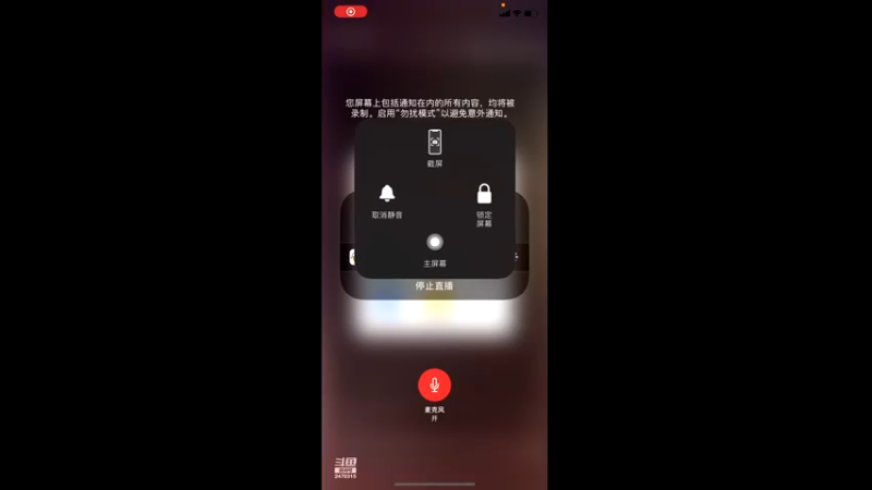 【2022-03-16 18点场】zjz710：未满月的小萌新玩新服天地无束
