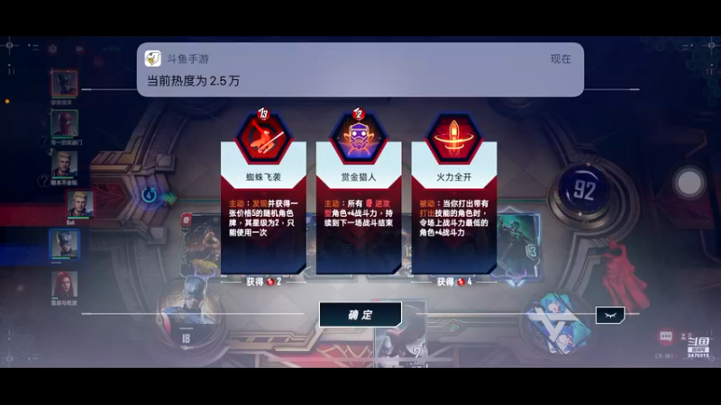 【2022-03-16 21点场】zjz710：未满月的小萌新玩新服天地无束