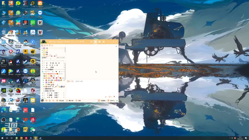 【2022-03-17 00点场】程可爱keai：简直太厉害了