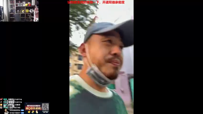 【2022-03-17 12点场】孙悟空丨兰林汉：孙悟空：新版本，我无敌了