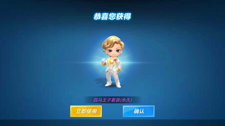 。