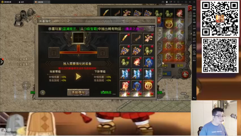 【2022-03-17 04点场】HXD丶友蓝雨：人间难寻做号王