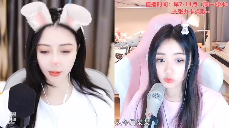 【2022-03-17 11点场】初一伊人：甜系安静女生~#听歌儿