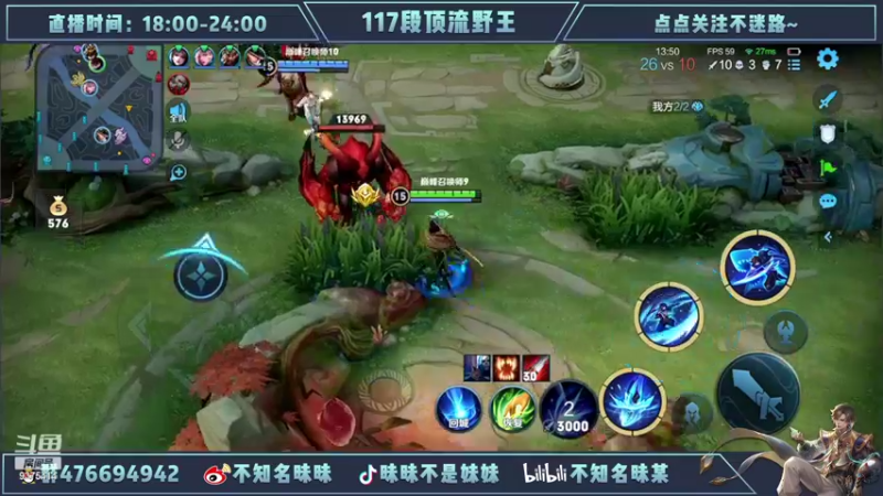 【2022-03-17 00点场】昧昧不是妹妹：28岁不服输野射冲第一