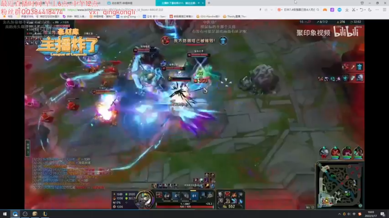 【2022-03-17 10点场】杀神丶晴空：一区大师虐菜，练点英雄备战比赛~！