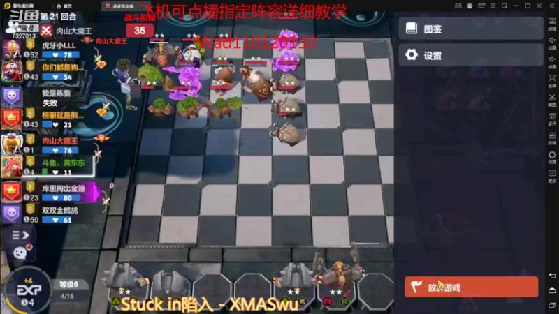 【2022-03-16 01点场】黄东东0923：新版本新赛季！