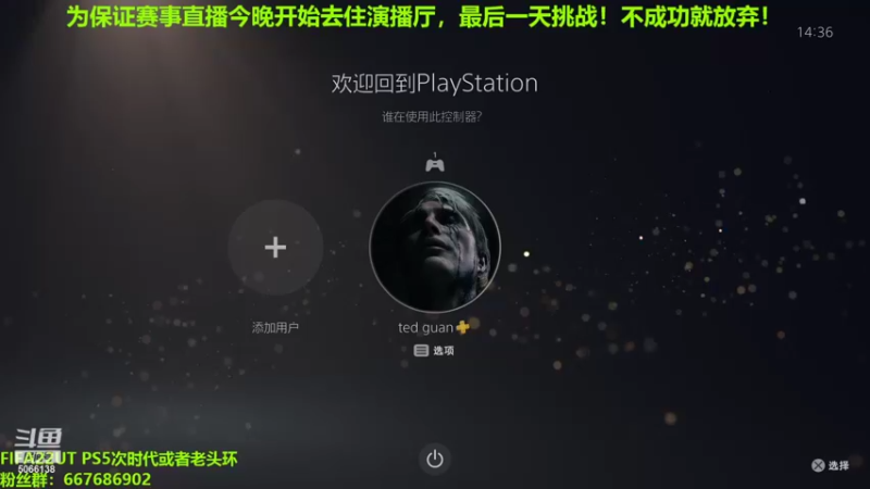 【2022-03-17 14点场】泽元元元元：老派不死人极限挑战女武神