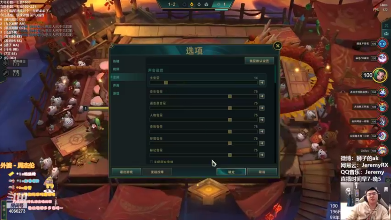 【2022-03-09 13点场】狮子的ak：王者1.6k冲第一！