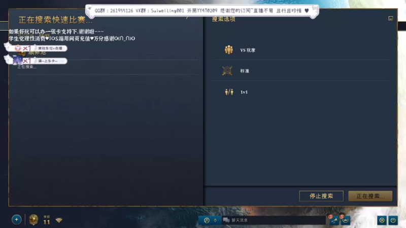 【2022-03-17 09点场】顾非池：帝国时代4测试服玩一玩~