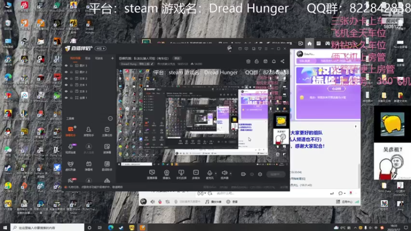 【2022-03-17 18点场】伟大的教父先生：恐惧饥饿：队友比狼人可怕（有车位）