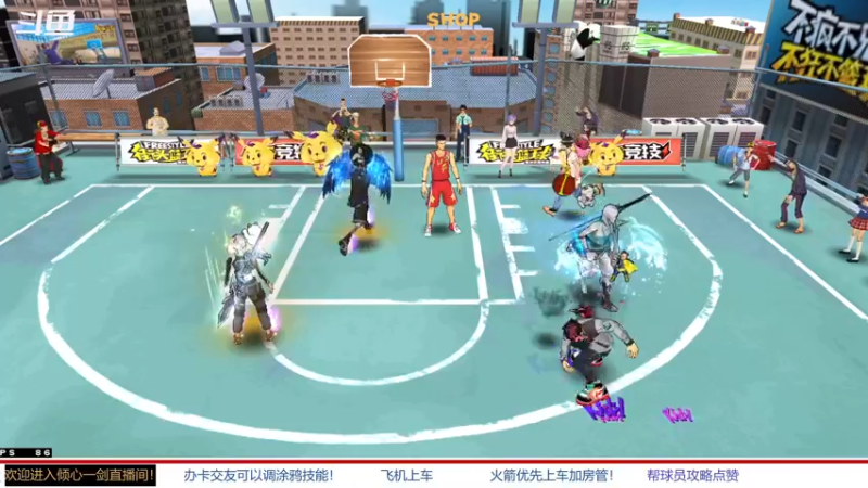 【2022-03-14 16点场】GF丶倾心一剑：今日推荐：虎口脱险