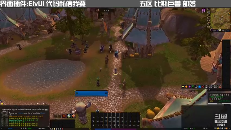 【2022-03-17 18点场】獭獭：养肝护肝小能手