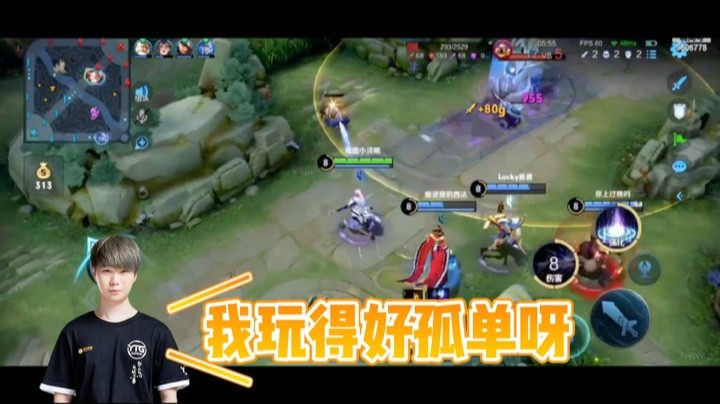 【YTG夏天】夏氏孤儿：马场五排历险记