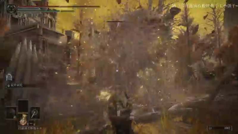 【2022-03-17 11点场】波波菜呀：继续艾尔登法环