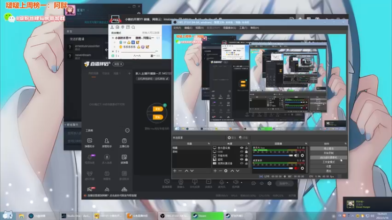 【2022-03-16 19点场】童猪啊i：新人主播开播第一天 945159