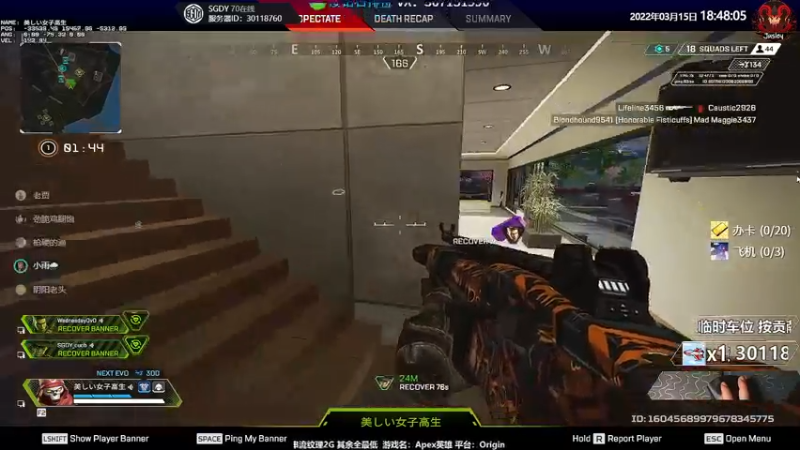 【2022-03-15 18点场】Jusley：【中风主播老贾】嘴歪眼斜