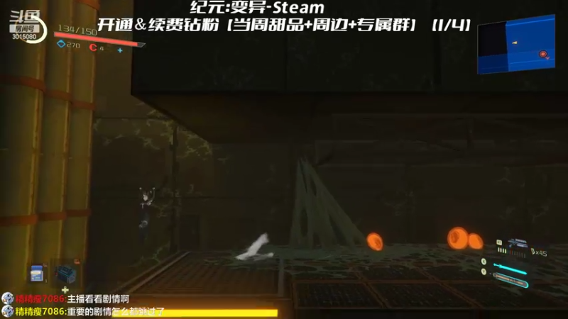 【2022-03-17 19点场】机长YG：【机长】恐怖刺激直播中！！