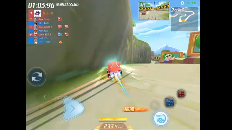 【2022-03-17 19点场】RJ天王星：备战省队赛