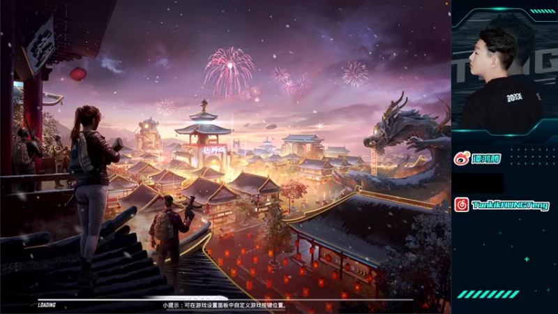 【2022-03-17 02点场】六神弟弟Tht：⭐摆烂王之随意杀杀