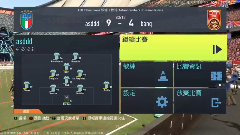 【2022-03-17 01点场】铁人阿瑞：今晚30连胜上2个精英先