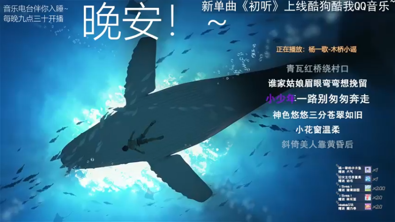 【2022-03-17 03点场】杨一歌：杨一歌：歌中之霸~11258