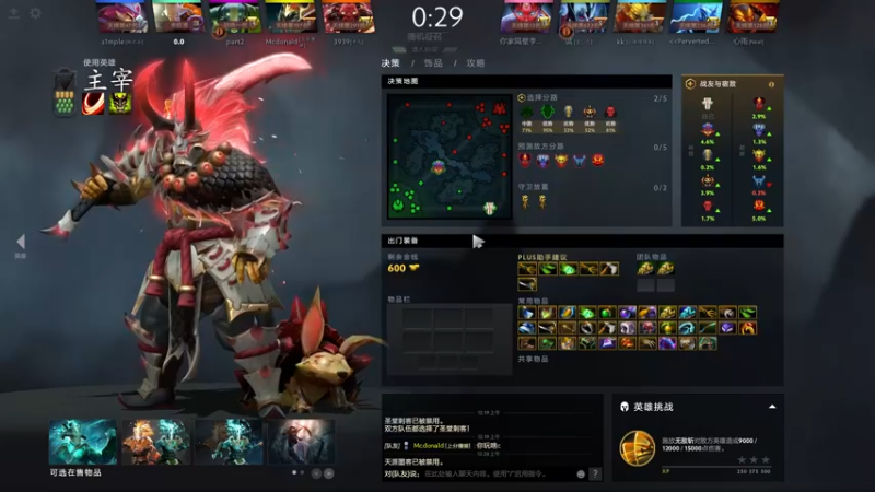 【2022-03-17 00点场】刘嘉俊Sylar1：拿出你的百分之百！