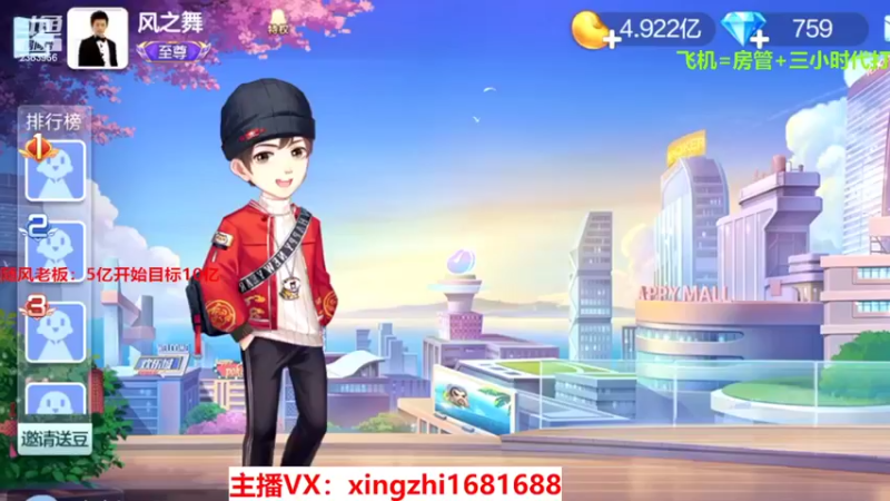 【2022-03-16 14点场】灬幸之斗地主灬：全天在线主播！技术赢豆主播，欢迎关注