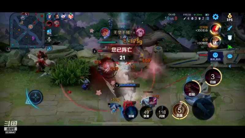 【2022-03-16 15点场】走肖mmmm：打会排位1111