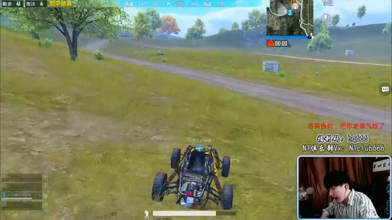 【2022-03-17 18点场】Dy合群：【王牌高星1V4】冲击百钻！