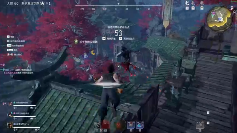 【2022-03-16 21点场】SAYA丶J：纯纯逆天哥的直播间