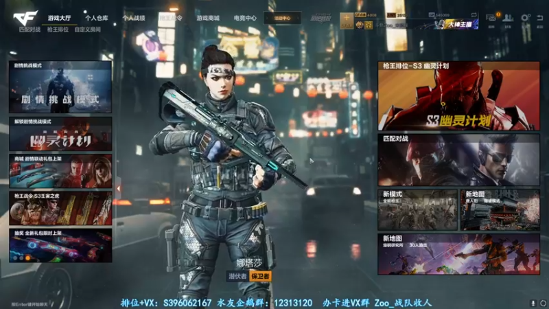 【2022-03-15 05点场】宋狮猴：今天是个好日子~ 9201296