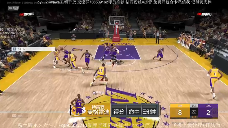 【2022-03-14 15点场】XY丶娃娃：新手导师2K百度