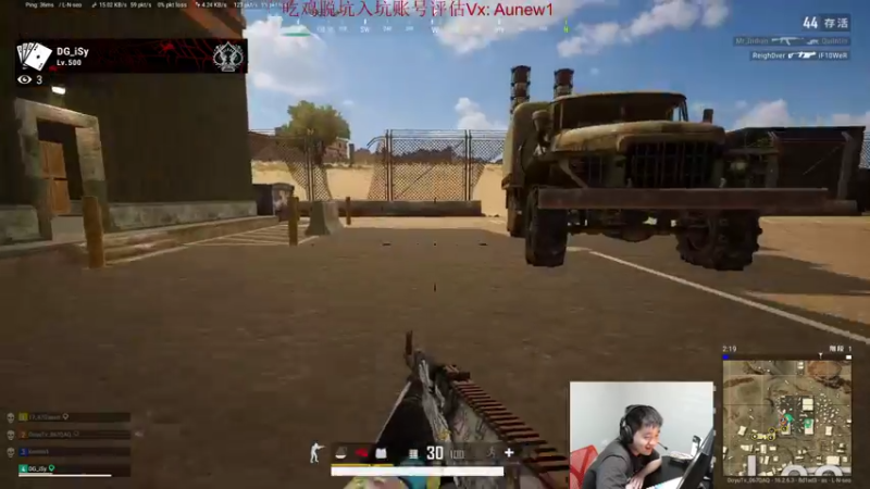 【2022-03-16 22点场】067QAQ：没招了不播咋整啊!