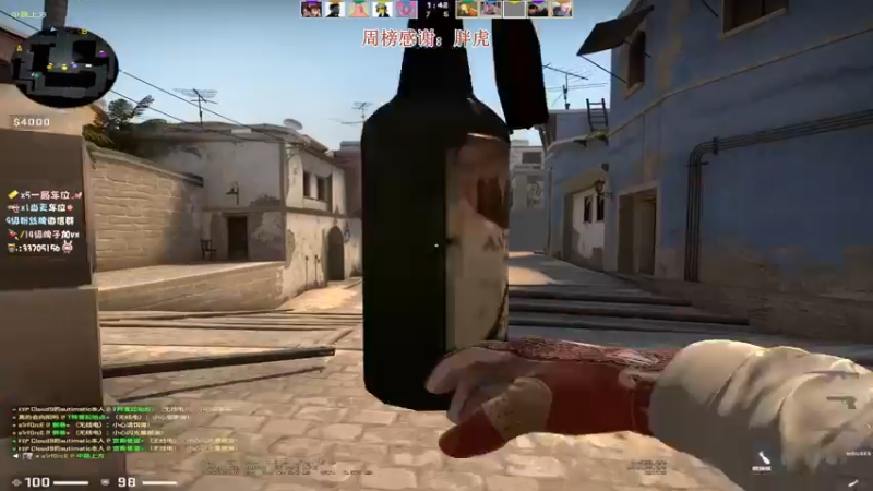 【2022-03-17 18点场】姜撞奶ovo：牙痛但是很想说话的美女