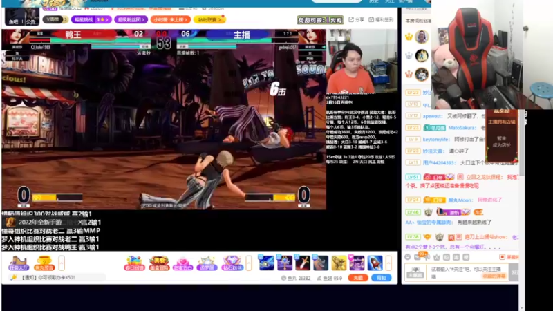 【2022-03-17 04点场】游天堂：小孩曾卓君：今晚街霸5+et