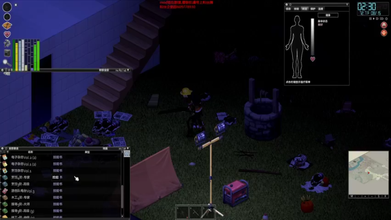 【僵尸毁灭工程】steam靖哥哥的精彩时刻 20220317 10点场