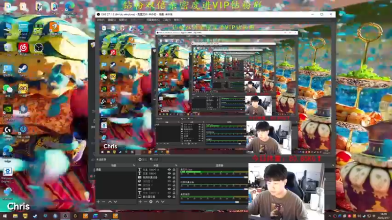 【2022-03-17 14点场】4AM小海xx丶：小目标，上个大师500强。