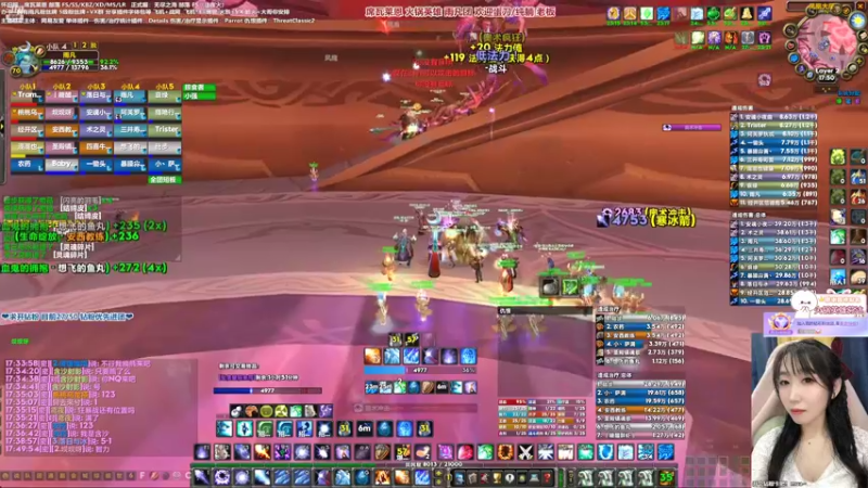 【2022-03-16 17点场】雨凡呀：席瓦莱恩女团长❤先摸鸟再去打个野团BT