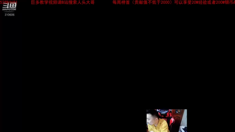 【2022-03-16 19点场】正版人头大哥：[人头大哥]从军-总有一种士兵适合你