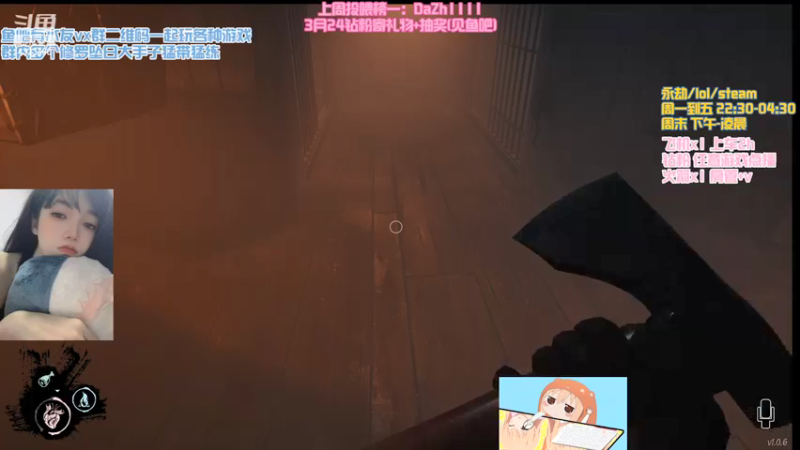 【2022-03-17 01点场】poki猫：有车位 夏天我想和你一起看海