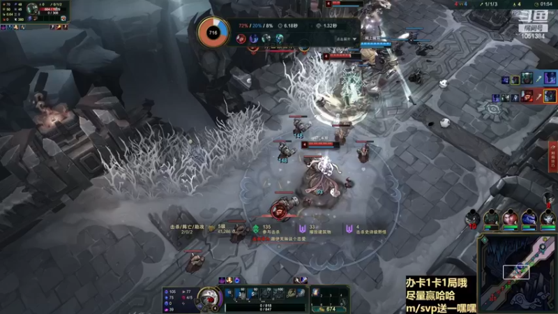 【2022-03-16 19点场】一只吃鱼妹：诺克萨斯乱斗带你一张办卡打一天