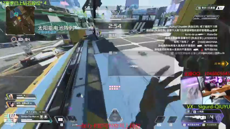 【2022-03-16 21点场】睿智的阿聪QVQ：今天给粉丝做任务啦~~~