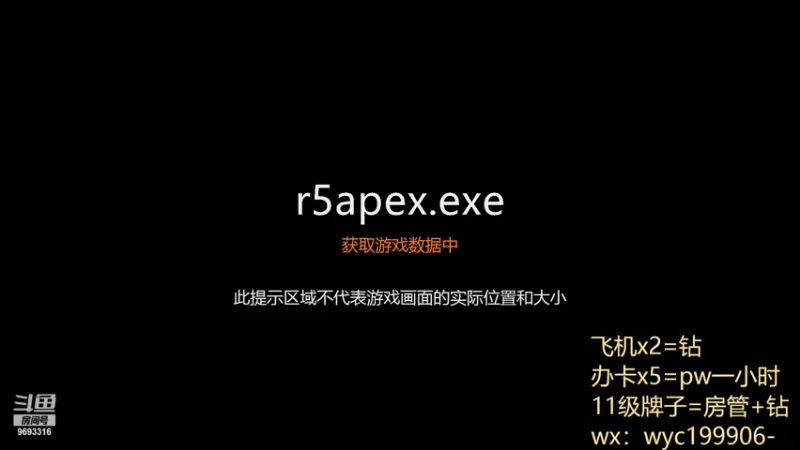 【2022-03-14 20点场】dk毒舌：菜就多练！ 9693316