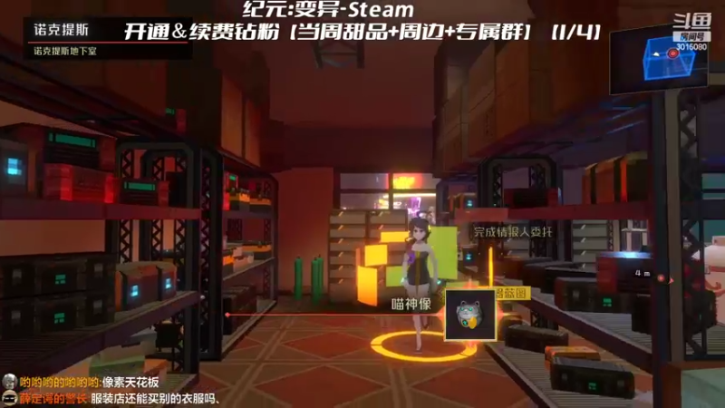【2022-03-17 17点场】机长YG：【机长】开荒！纪元变异！